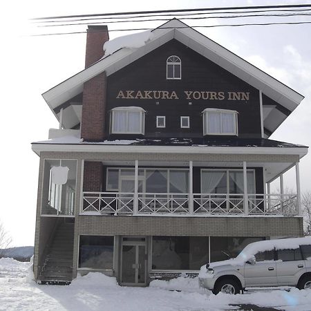 Akakura Yours Inn Myōkō Exterior foto