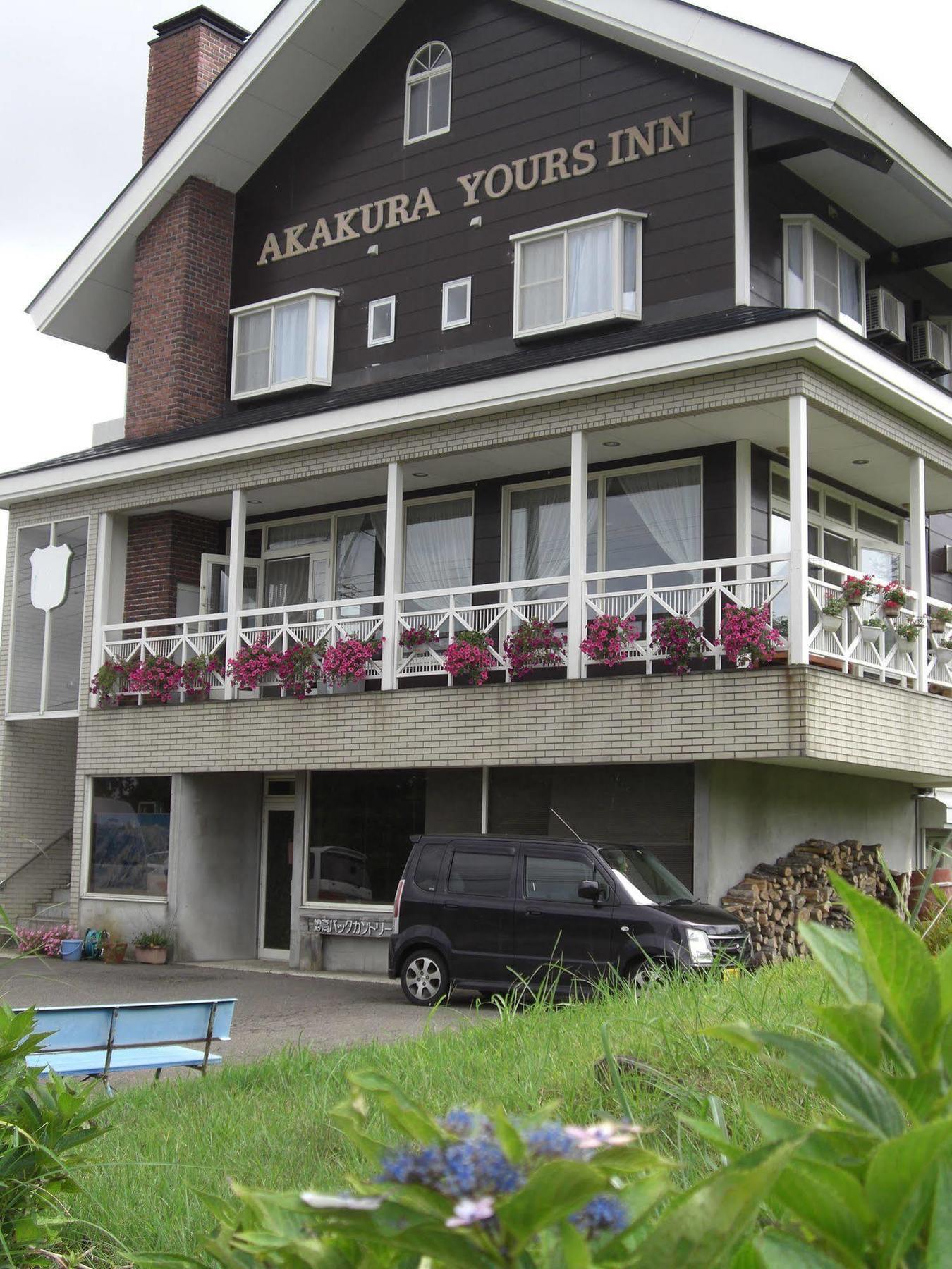 Akakura Yours Inn Myōkō Exterior foto